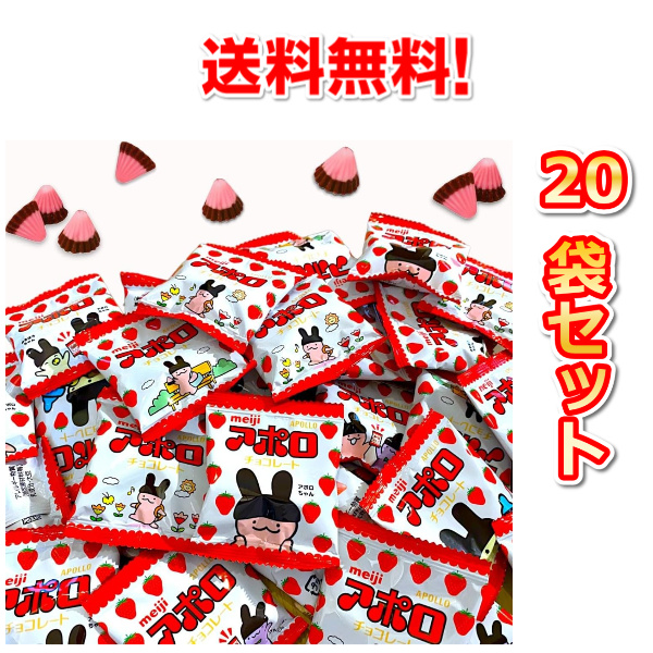 明治 明治 ミルクチョコレート BOX 26枚入×6個 板チョコ、タブレット