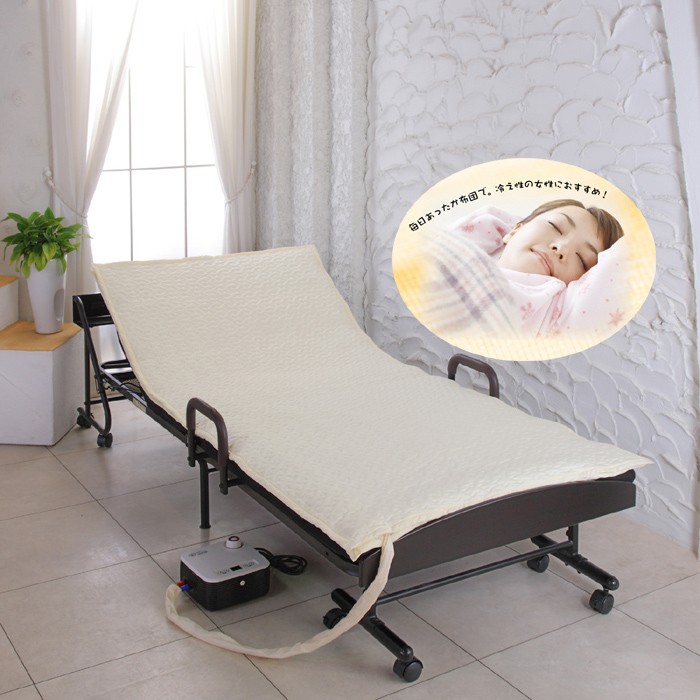 [ immediately possible to use 10%OFF coupon ] hot water bed pad warm happy 