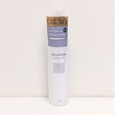 SALONIA SALONIA サロニア スタイリングミルク （ストレート） 120ml レディースヘアスタイリングの商品画像