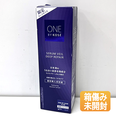 ONE BY KOSE ONE BY KOSE セラム ヴェール ディープリペア 限定ラージ