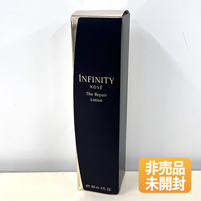 コーセー インフィニティ ザ リペア ローション 本体/180mL スキンケア