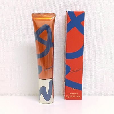 POLA リンクルショット メディカル セラム N 20g×1（医薬部外品