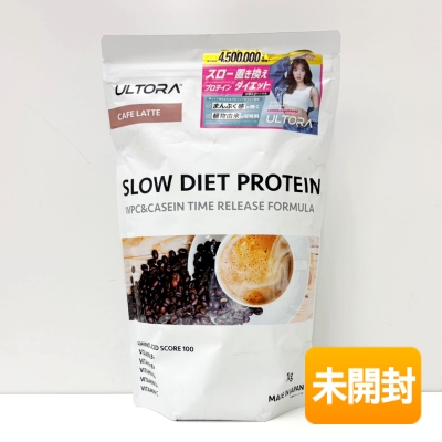 ULTORA ULTORA スローダイエット プロテイン カフェラテ風味 1kg