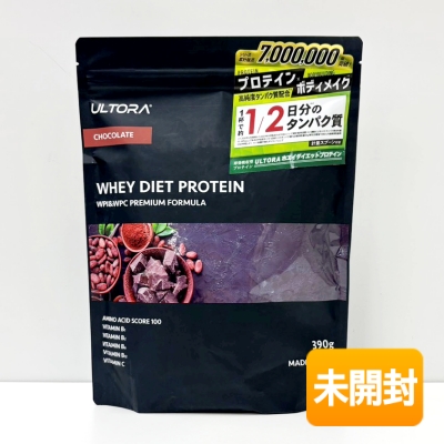 ULTORA ULTORA ホエイダイエットプロテイン チョコレート風味 450g ホエイプロテインの商品画像