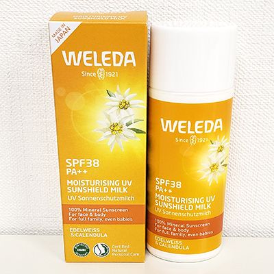 WELEDA エーデルワイス UVプロテクト ミルク SPF38 PA＋＋ 50mL
