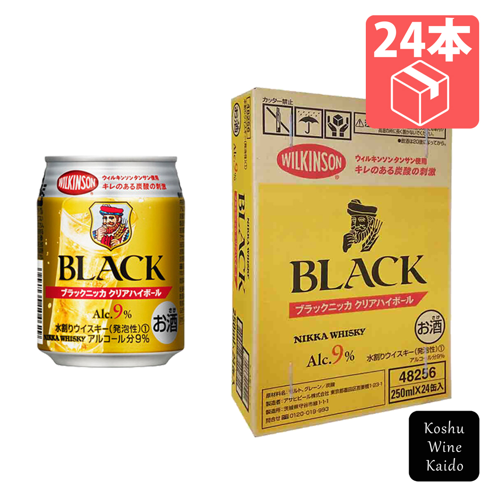 ニッカウヰスキー ニッカウヰスキー ブラックニッカ クリアハイボール