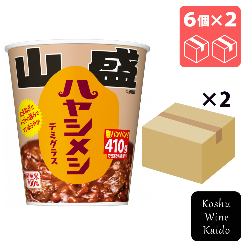 日清食品 日清食品 日清ハヤシメシ デミグラス 103g×3個 日清