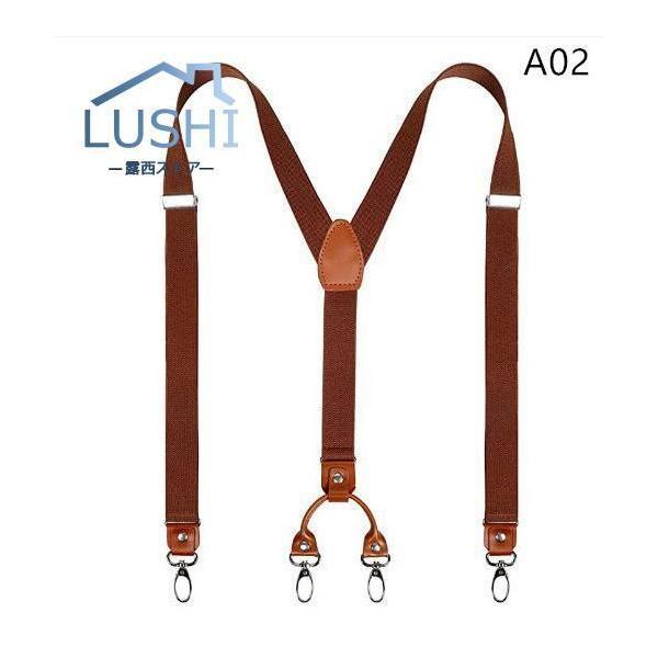  suspenders men's for man Y type double clip 6 clip trousers hanging hanging band plain simple casual Dan ti stylish good-looking 1