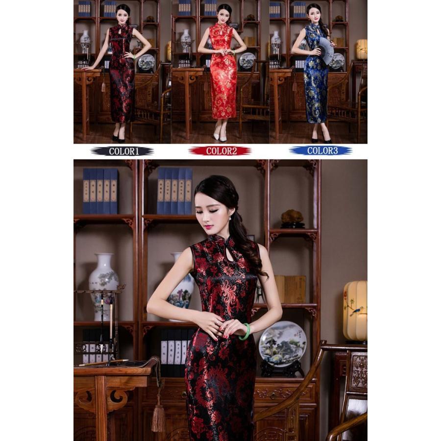  China dress long China dress manner One-piece China dress cosplay China dress Halloween tea ina clothes tea ina One-piece 