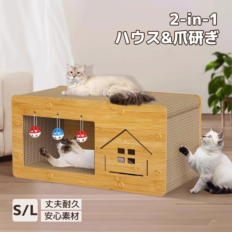  кошка house коготь ..2way кошка для коготь .. кошка tower домик для кошек башня для кошки картон house коготь ... bed кошка коробка кошка bed кошка коготь .. box игрушка 