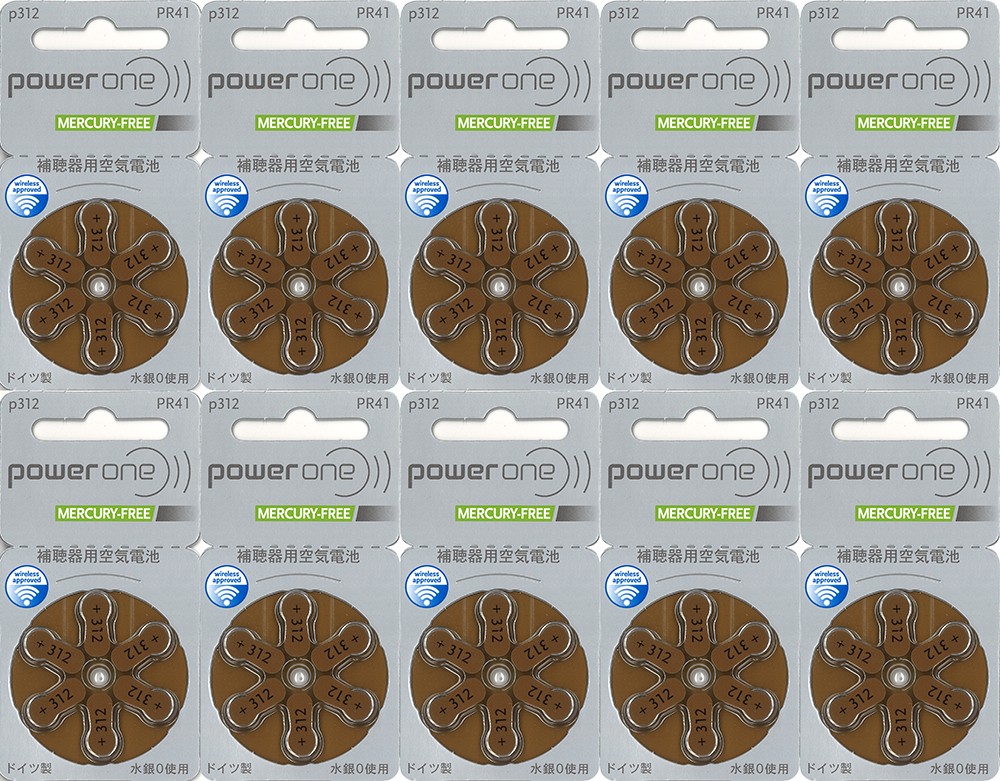  слуховой аппарат батарейка PR41(312) 10 упаковка (60 шарик ) PowerOne энергия one бесплатная доставка слуховой аппарат для воздух батарейка 