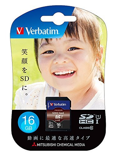 三菱ケミカルメディア Verbatim Sdhc16gjvb4 16gb Sdカード 最安値 価格比較 Yahoo ショッピング 口コミ 評判からも探せる