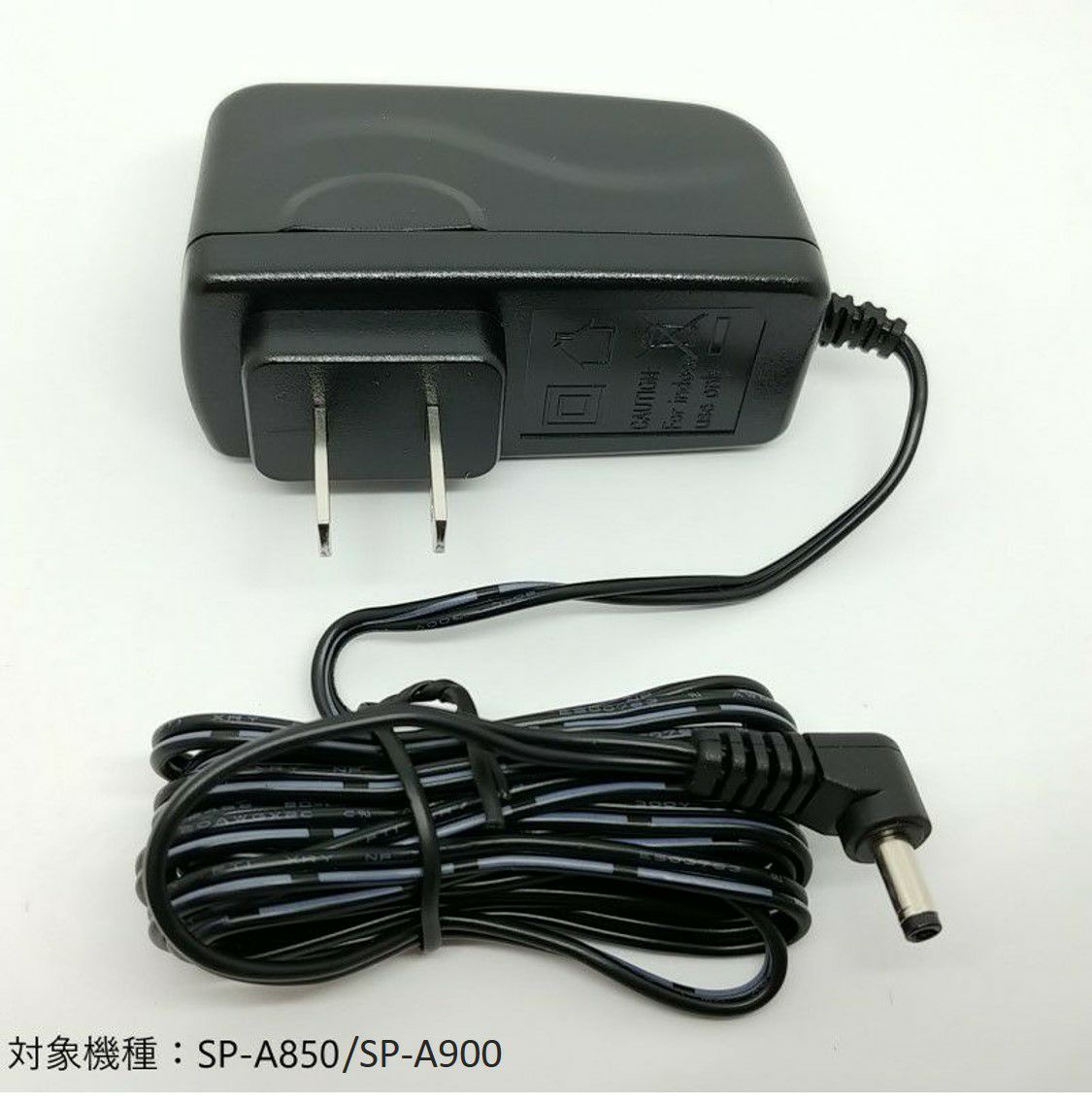 JVC wireless speaker for AC adaptor JD1022-000A object model SP-A850,SP-A900