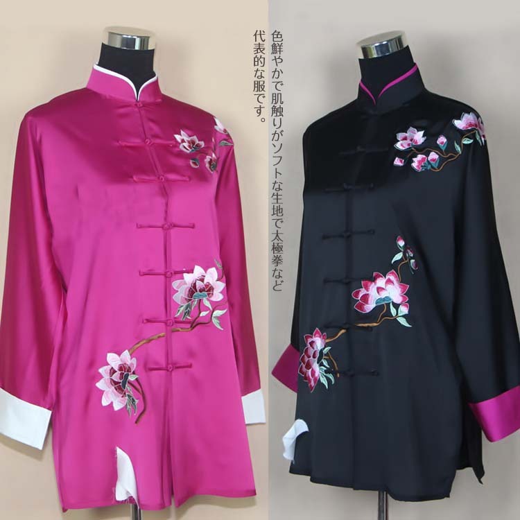  futoshi ultimate ./ futoshi ultimate . clothes / futoshi ultimate . table . clothes / kung fu clothes /. Mai clothes /../ kung fu / qigong ... embroidery sphere orchid flower futoshi ultimate . clothes 