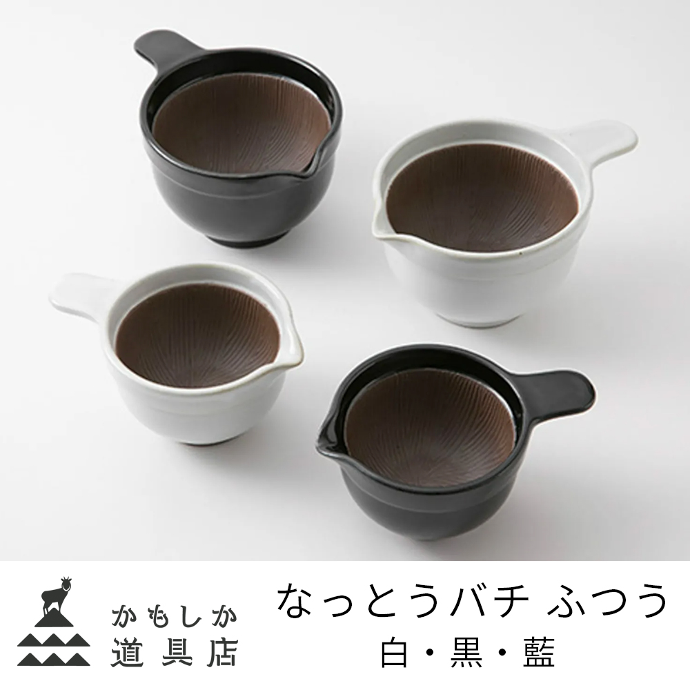 かもしか道具店 なっとうバチ ふつうの商品画像