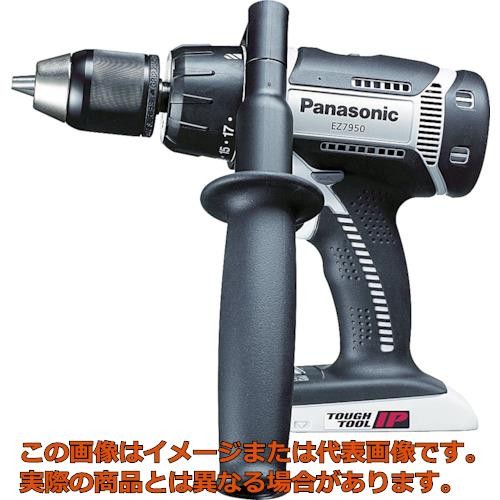 パナソニック 18V 充電振動ドリル＆ドライバー EZ7950X-H（グレー） 振動、コアドリルの商品画像