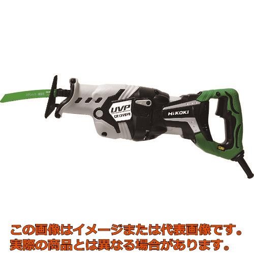 HiKOKI 電子セーバソー CR13VBY2 電動工具のこぎり - 最安値・価格比較