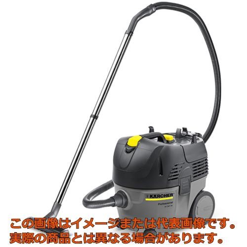 ケルヒャー 乾湿両用クリーナー Nt25 1 Ap G グレー 業務用掃除機 最安値 価格比較 Yahoo ショッピング 口コミ 評判からも探せる