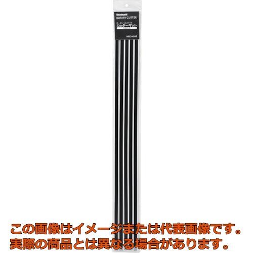 カッターマット A3（5本パッケージ） NRC-M5A3Dの商品画像