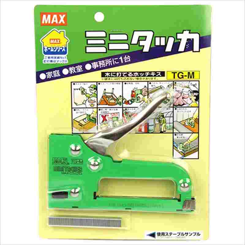 MAX Mini Tucker TGM