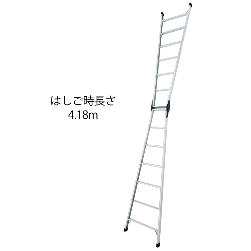  лестница двоякое применение стремянка RC2.0-21 7 уровень 7 сяку Hasegawa Hasegawa промышленность hasegawa