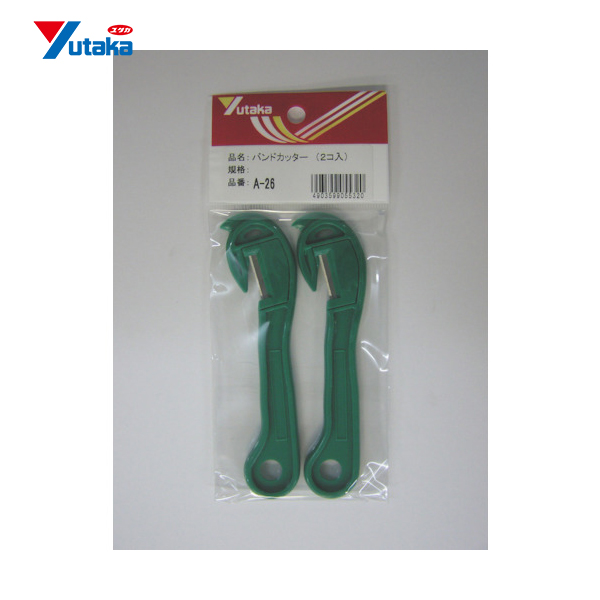 yutaka make-up packing supplies band cutter (2ko go in )A-26(1 piece ) product number :AZ6