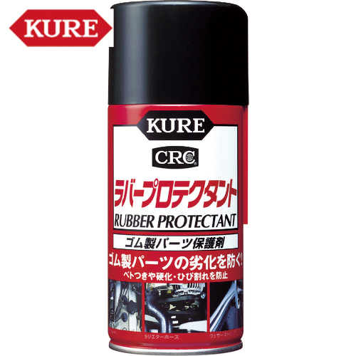 KURE rubber parts protection . Raver protector nto300ml ( 1 pcs ) product number :NO1036