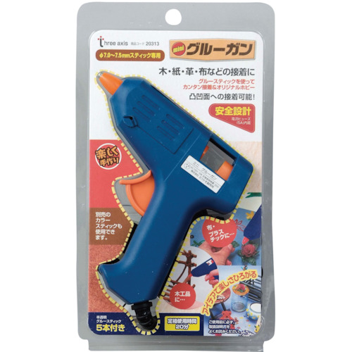 THREEAXIS Mini glue gun fuse attaching (1 piece ) product number :20313