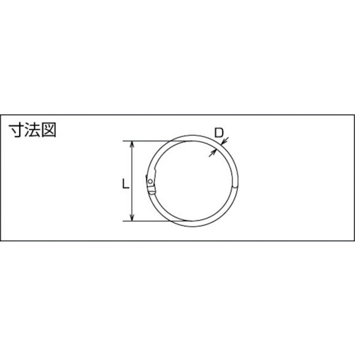 TRUSCO( Trusco ) машина напиток из нержавеющей стали 2.0mm 10 штук (1 пакет ) TKR-20