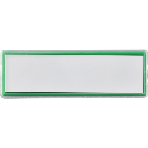  green 10 character magnet attaching . card-case green MGK-80G 25×80×8mm cardboard attaching embi314033