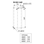  подсветка wall крепление тонкий LED стена поверхность WEP-402-RYGB