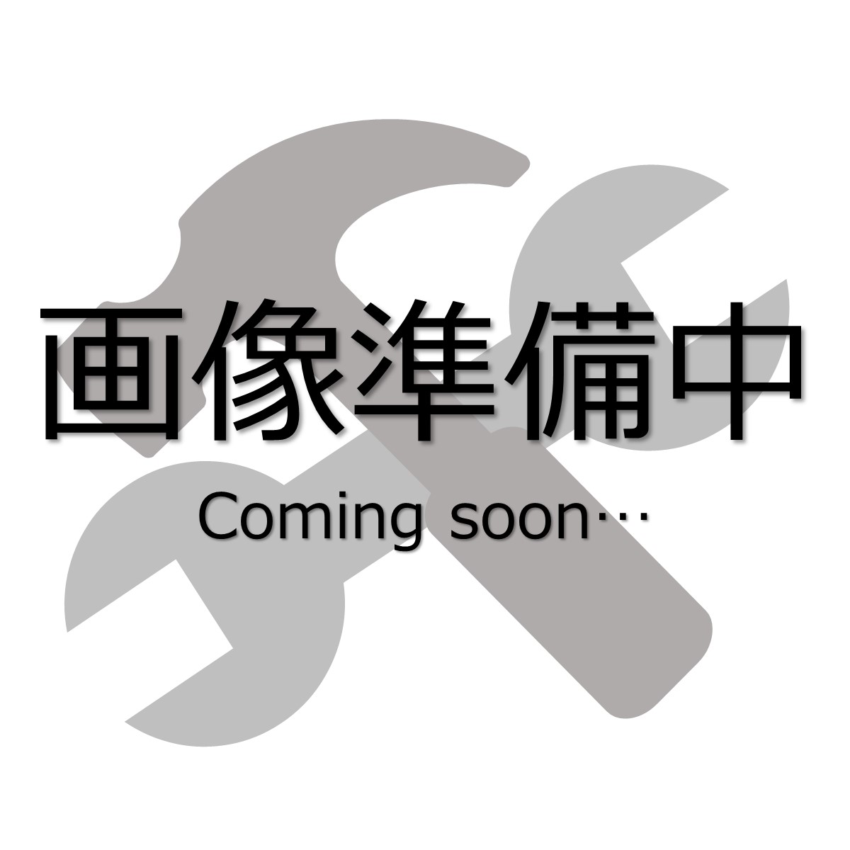 さらさらマジクール Mサイズ（ライトブルー）DNIMCSR1LBM×1個の商品画像