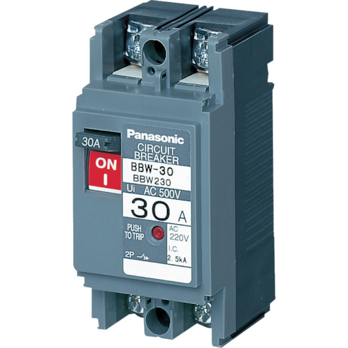 Panasonic circuit breaker BBW-60 2P5 BBW2501{. handling end expectation commodity }