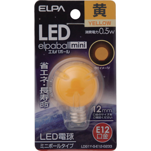 ELPA エルパボールミニ LED装飾電球 ミニボールG30形タイプ LDG1Y-G-E12-G233 （黄色） エルパボールミニ LED電球、LED蛍光灯の商品画像