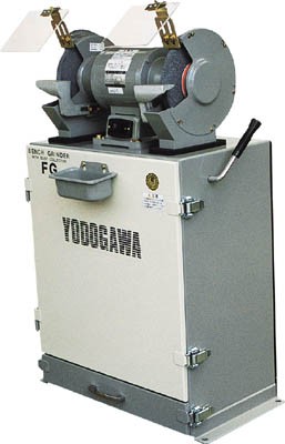 両頭グラインダー（200V） FG255T 60Hzの商品画像