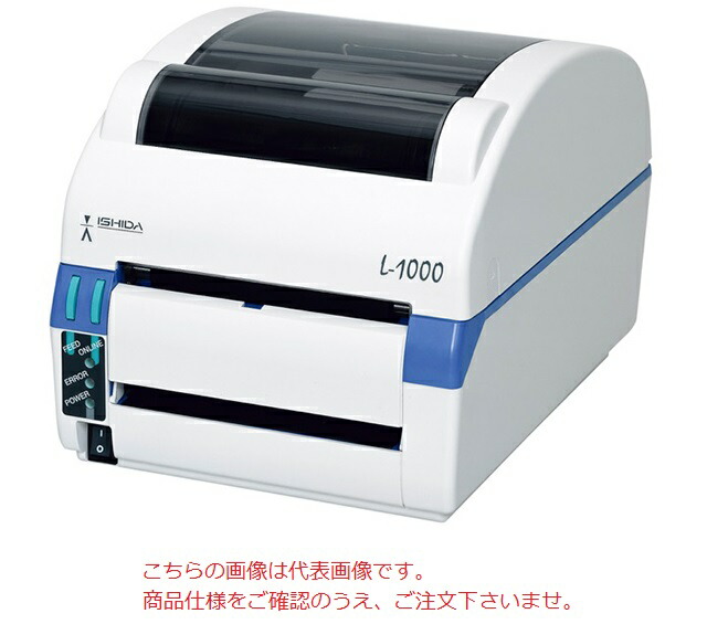2025年最新】Yahoo!オークション -mbs-12lstelの中古品・新品 2025年最新】Yahoo!オークション -mbs-12lstelの中古品・新品