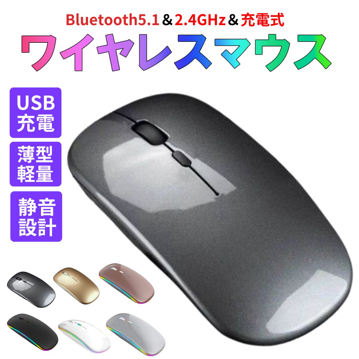  мышь bluetooth беспроводная мышь мышь беспроводной bluetooth мышь беспроводной мышь Bluetooth мышь беспроводная мышь bluetooth беспроводная мышь 