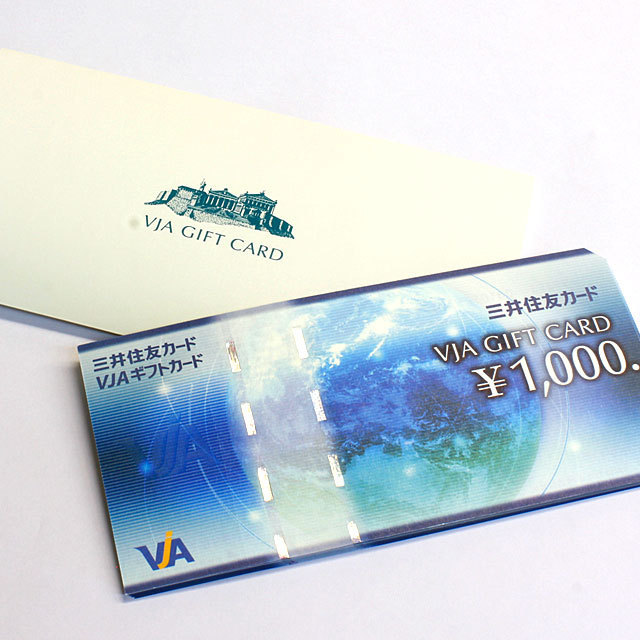 VJA gift card /1,000 jpy ticket / Mitsui Sumitomo card / commodity ticket /VJA regular exclusive use envelope moreover, box 