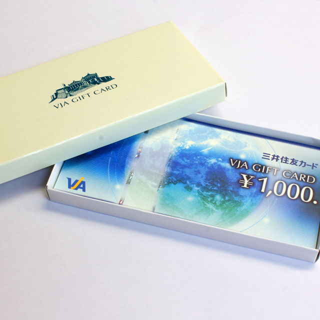VJA gift card /1,000 jpy ticket / Mitsui Sumitomo card / commodity ticket /VJA regular exclusive use envelope moreover, box 