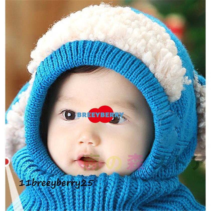 вязаная шапка Kids mo Como ko ребенок шляпа защита горла "neck warmer" в одном корпусе baby зима защищающий от холода теплый мужчина девочка охлаждение предотвращение . способ теплоизоляция младенец вне развлечение 