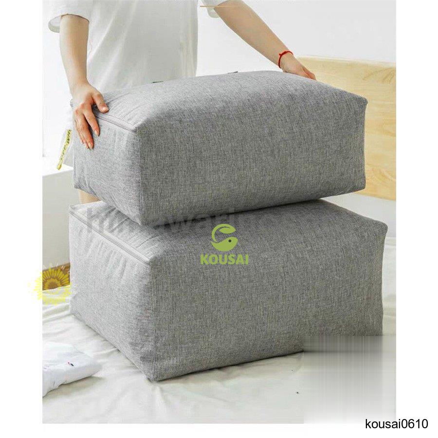  матрац упаковочный пакет кейс для хранения futon . аккуратный место хранения . клещи защита от плесени репеллент от моли антибактериальный обработка одежда упаковочный пакет большая вместимость вдавлено inserting compact вносить изменение регулировка перемещение удобный 
