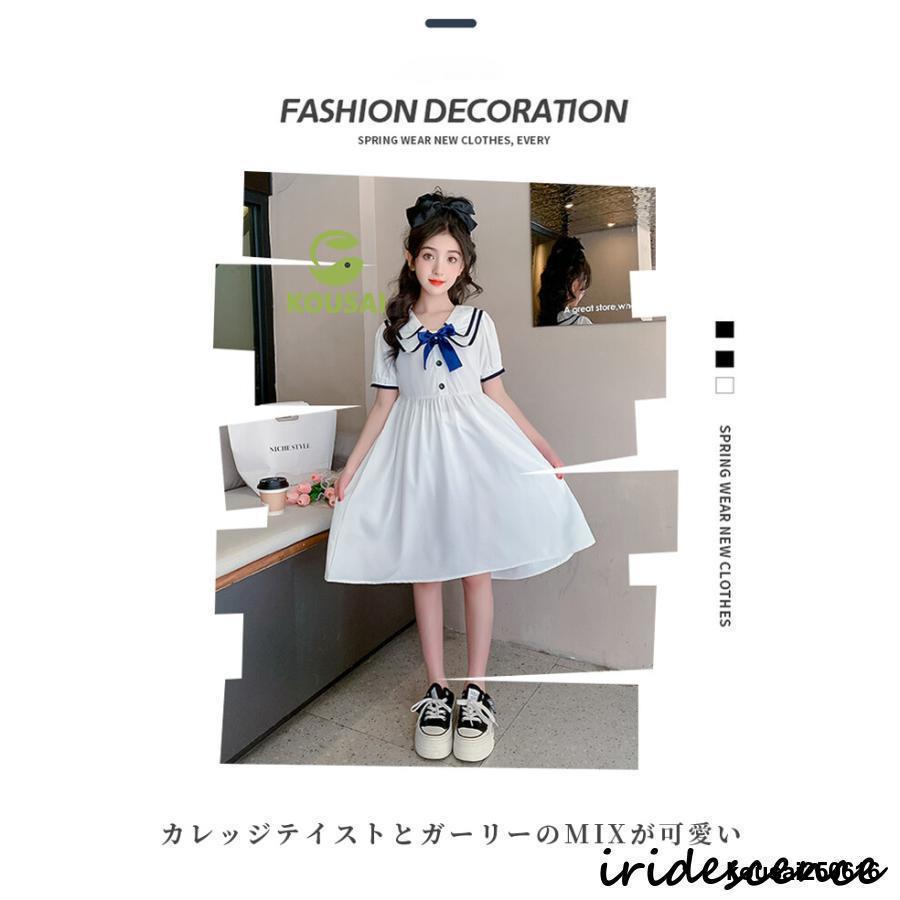  One-piece Kids flair One-piece девочка презентация свадьба формальный весна лето ребенок одежда детская одежда ... одежда короткий рукав 110 120 130 140 150 160 рекомендация модный 