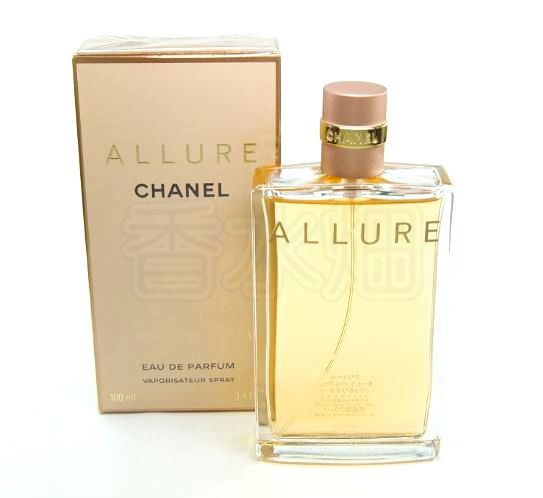 CHANEL シャネル アリュール オードゥ パルファム 100ml ALLURE 女性用