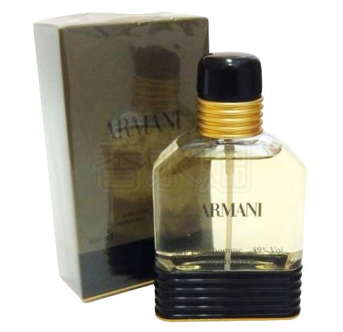 アクア ジョルジオアルマーニ 香水 100ml オードトワレ プールオム アルマーニ 新品未開封　ARMANI ディ EDT オードトワレ プールオム ジオ 香水(男性用)