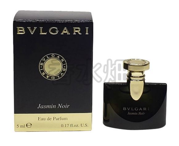 BVLGARI ブルガリ ジャスミン ノワール オードパルファム 5ml 女性用香水、フレグランスの商品画像