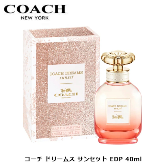 COACH コーチ ドリームス サンセット オードパルファム 40ml 女性用