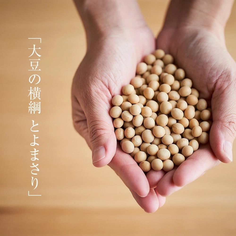  Hokkaido production [ large legume 1kg]toyomasali... legume KOUTA HAPPY FOOD MARKET