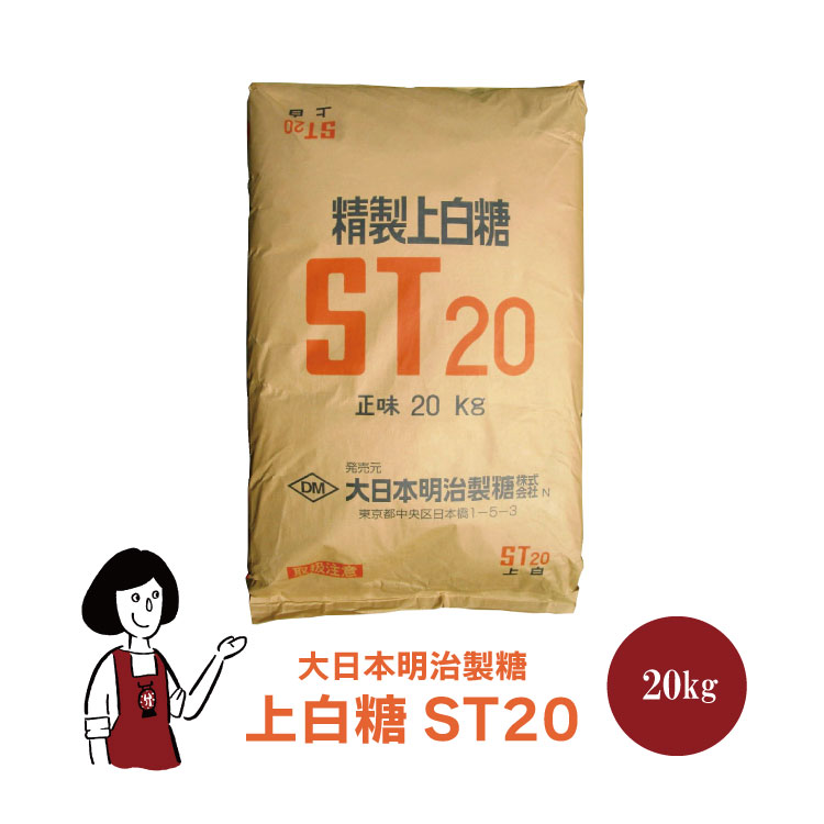 スプーン印 三井製糖 スプーン印 上白糖 1kg × 1袋 上白糖 - 最安値