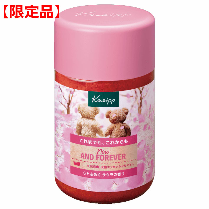 クナイプ バスソルト サクラ 850g×1個の商品画像