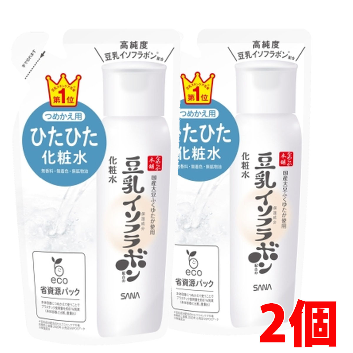 なめらか本舗 なめらか本舗 化粧水 NC 詰替用/180ml×2 スキンケア、フェイスケア化粧水の商品画像